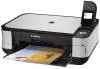 Canon Pixma MP 540